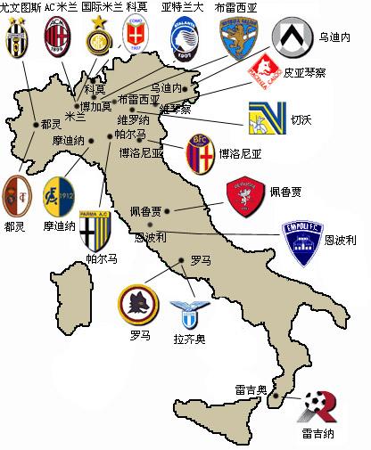 萨利巴身价上涨至9000万欧，成为世界上身价最高的后卫（萨利巴身价飙至9000万欧，登顶全球后卫身价榜首）