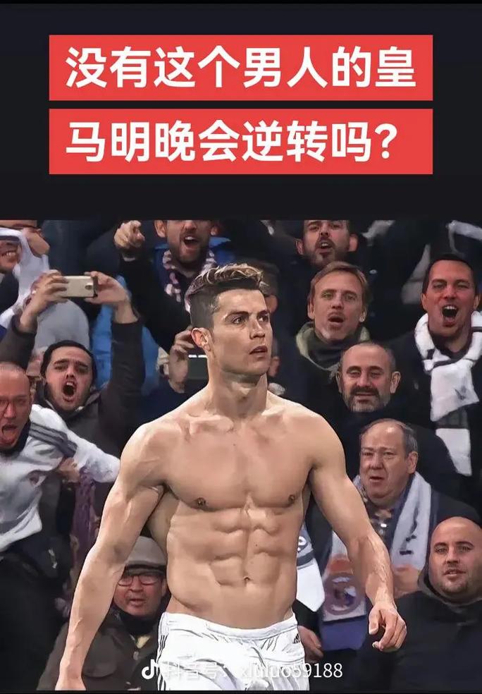 费拉拉：现在的那不勒斯领先于尤文，谈论尤文争冠毫无意义（费拉拉：那不勒斯当下占据上风，讨论尤文夺冠毫无意义）